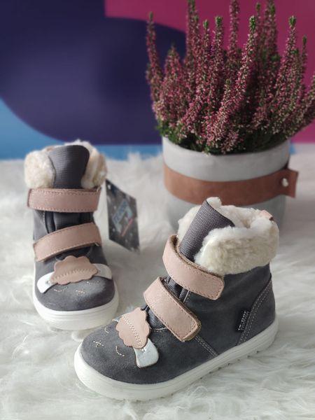buty-zimowe-11